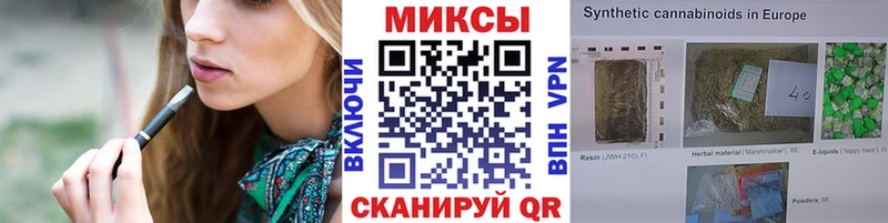 сайты даркнета телеграм  Спасск-Рязанский  БУТИРАТ Butirat 