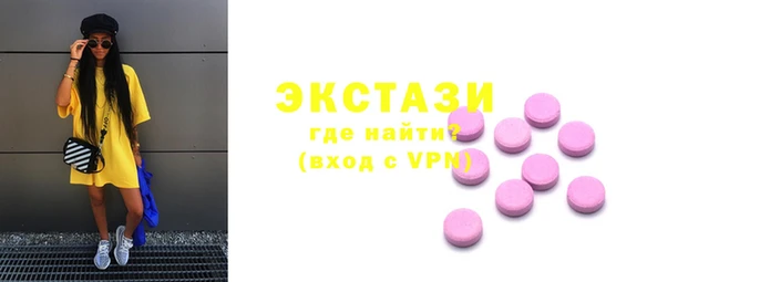 гашик Алексин